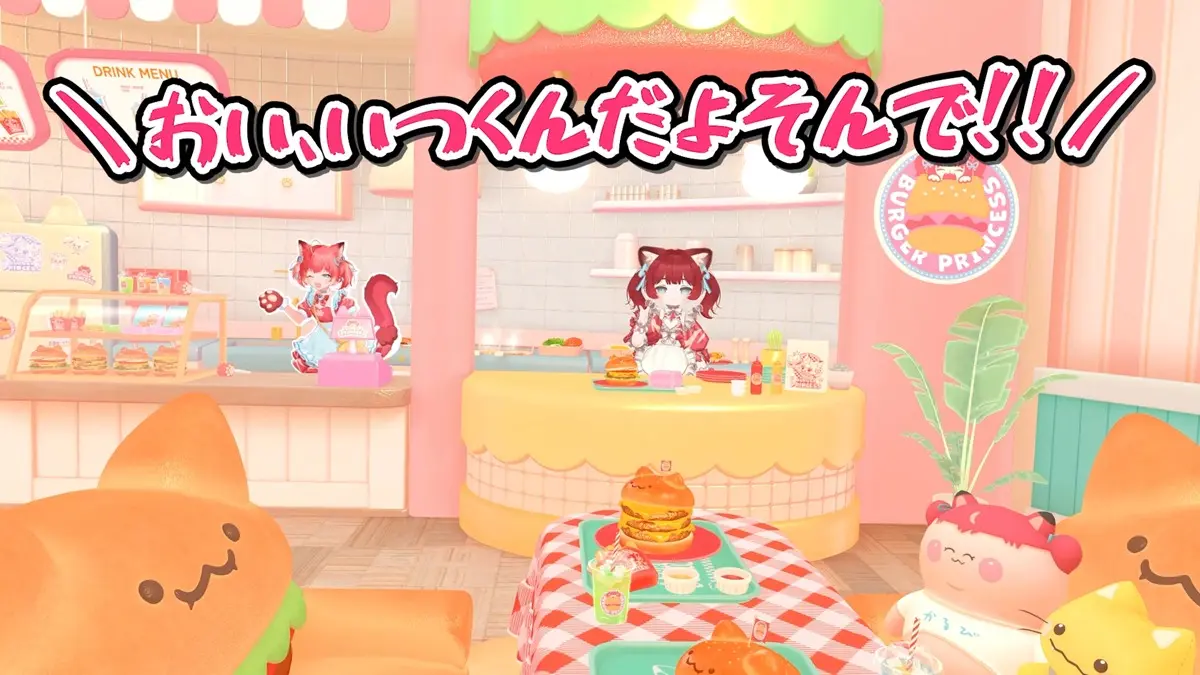 2人に待ちくたびれる赤見かるびさん