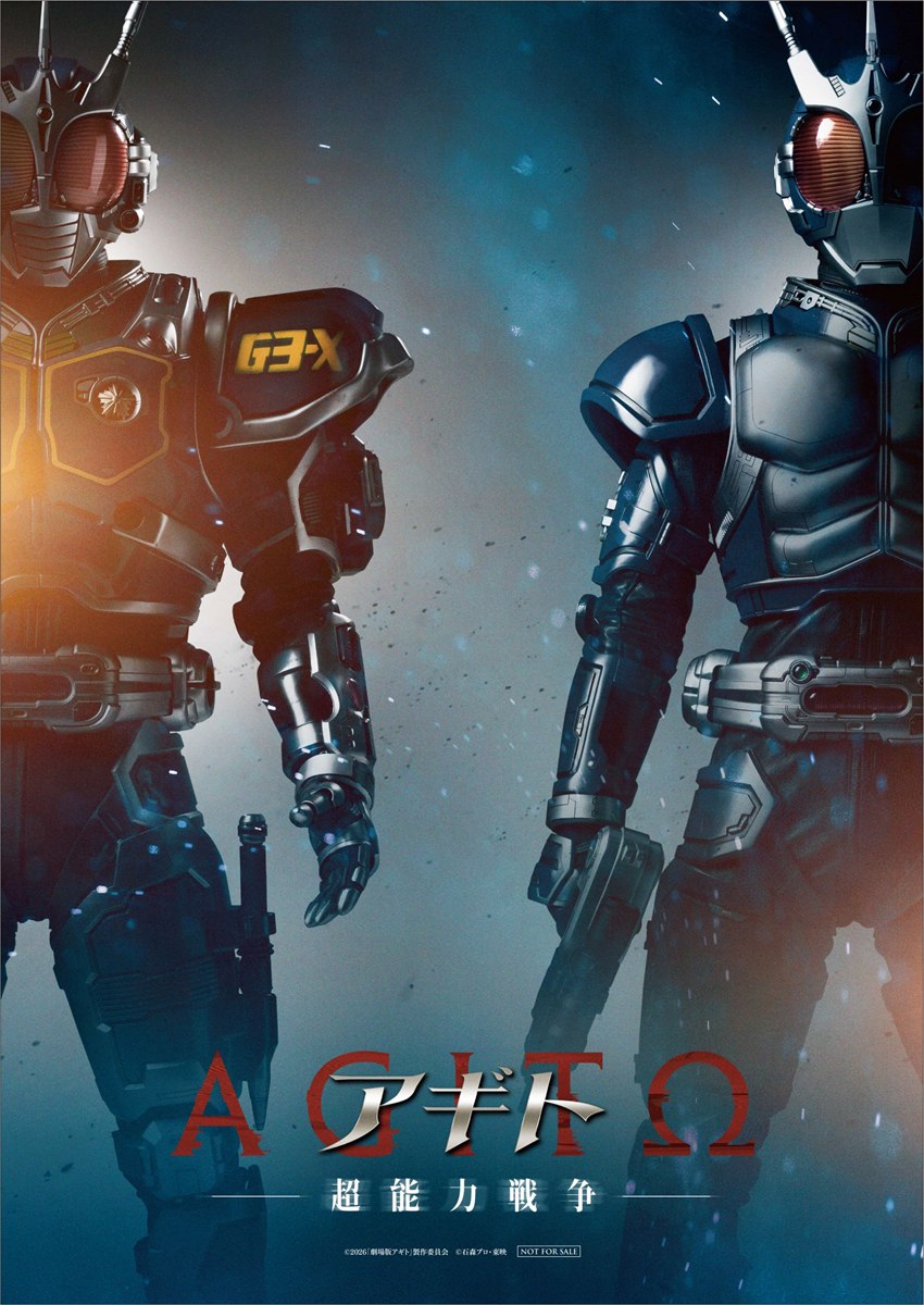 B5 ビジュアルシート<G3&G3-X>