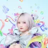 宮野静さん