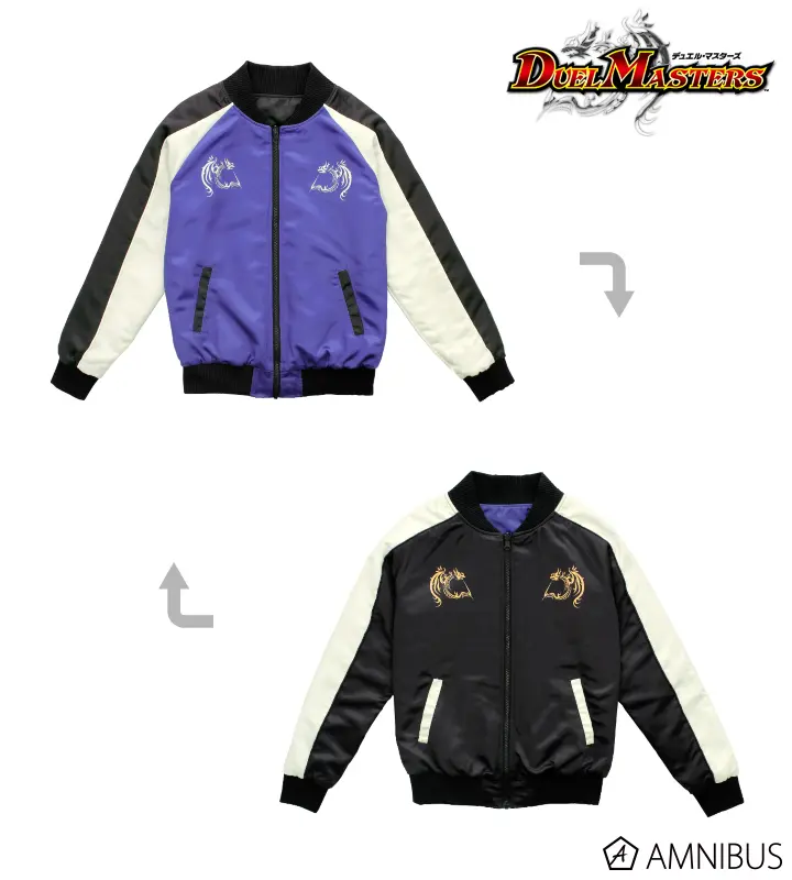 蒼き団長 ドギラゴン剣 リバーシブルスカジャン（税込32,780円）