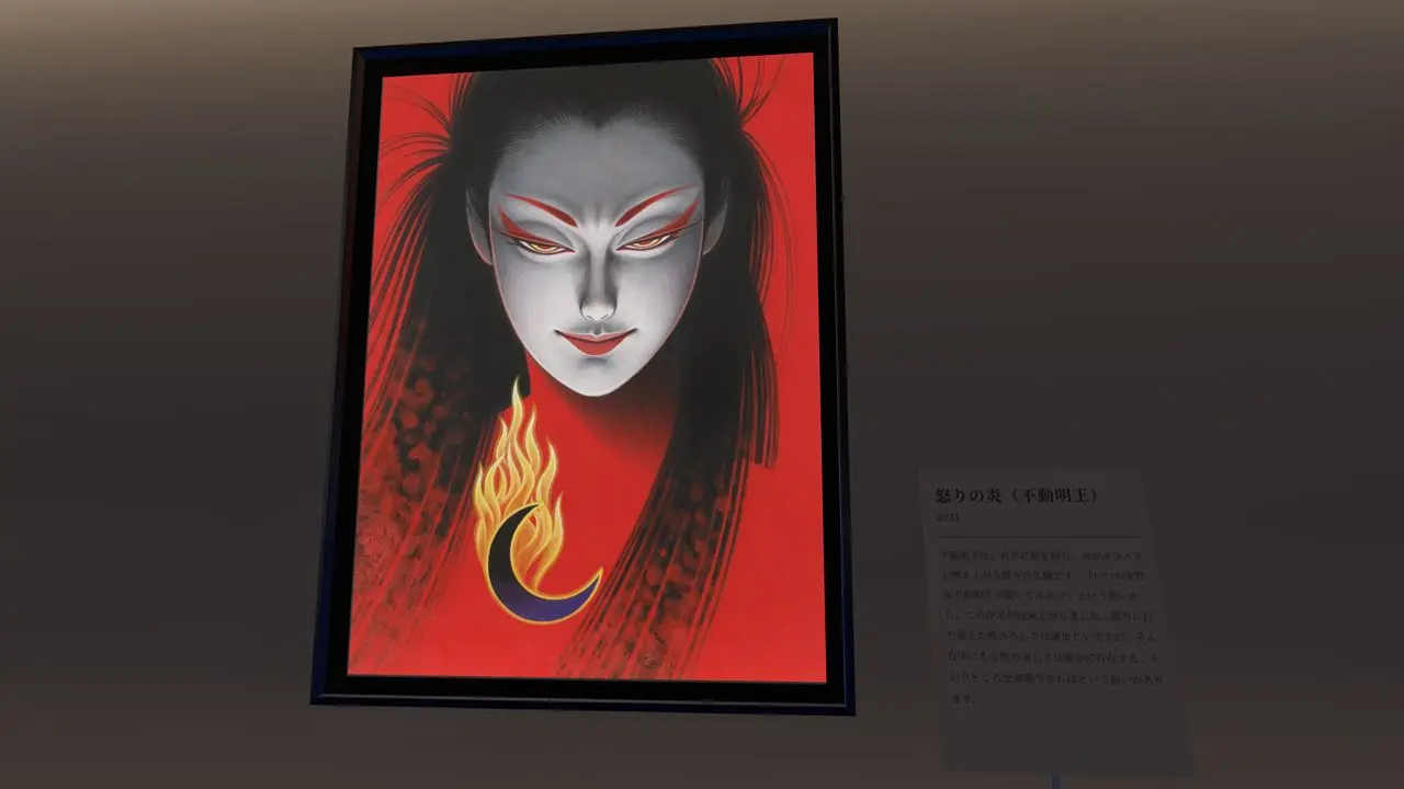 ICHIRO TSURUTA VR MUSEUM／筆者撮影