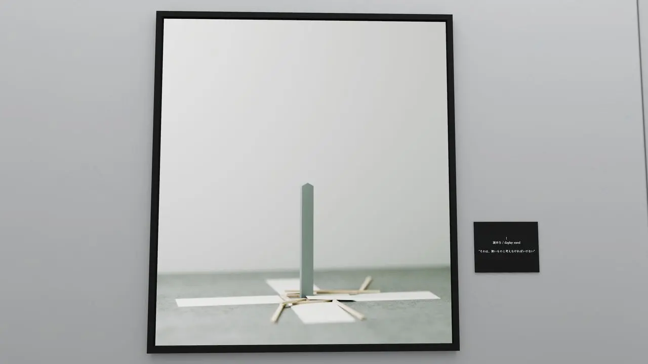 Exhibition ⁄ little traitors／筆者撮影