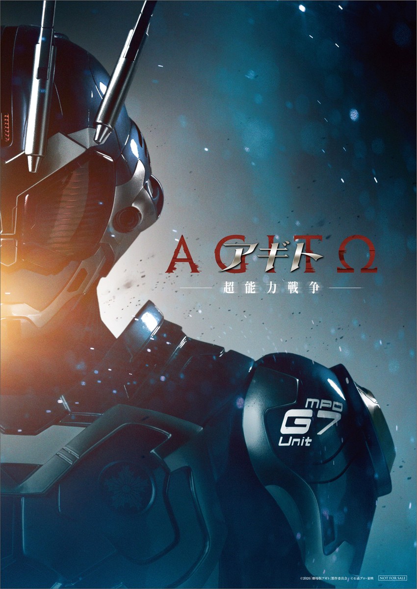 B5 ビジュアルシート<G7>