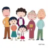 アニメ『ちびまる子ちゃん』