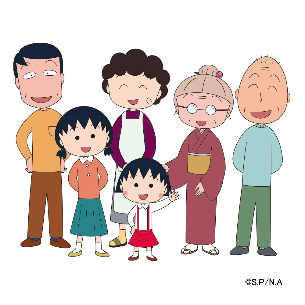 アニメ『ちびまる子ちゃん』