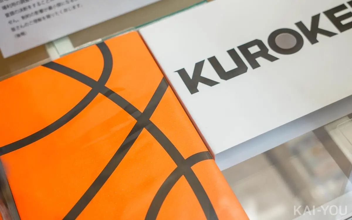 『黒子のバスケ』脅迫事件の3年後、他の同人誌即売会の協力を受けて開催されたオンリー即売会「くろけっと」で発行された記念アンソロジー