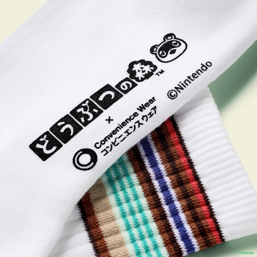 『あつまれ どうぶつの森』×ファミリーマートコラボ