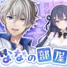犯罪学教室のかなえ先生（左）とAI VTuberゆめみなな（右）