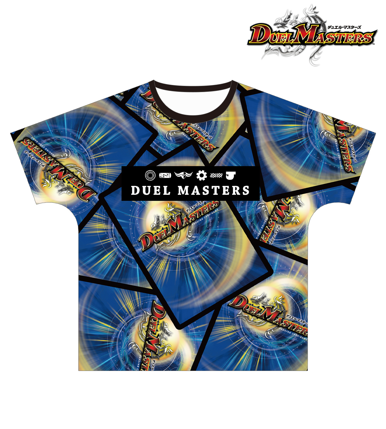 デュエルマスターズ Tシャツ 値下げ可能 HDGV1DTaQAA4F3c.jpg