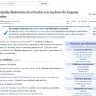 スペイン語版ではより厳しく対応