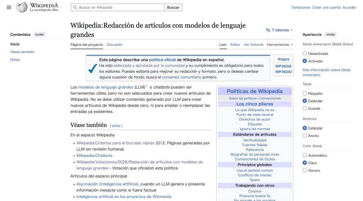 スペイン語版ではより厳しく対応