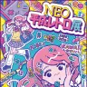 「NEO平成レトロ展」メインビジュアル