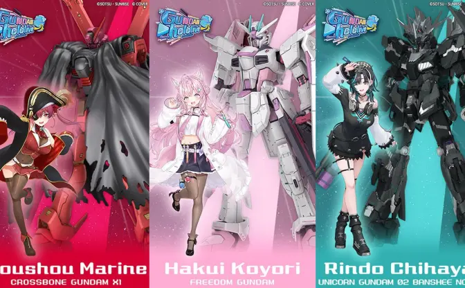 ホロライブ×ガンダム、コラボモビルスーツ公開　宝鐘マリンはクロスボーン・ガンダムX1