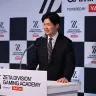 株式会社バンタンの代表をつとめる木村良輔さん