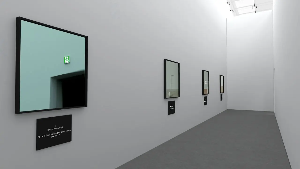 Exhibition ⁄ little traitors／筆者撮影