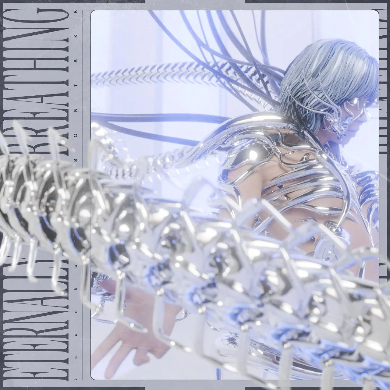 「Eternally Breathing」ジャケット