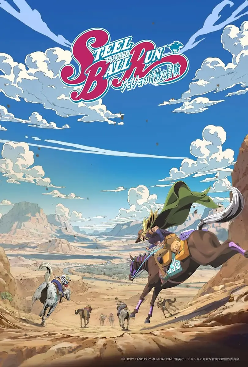 アニメ『スティール・ボール・ラン』2話を待ちきれないファンが“暴走
