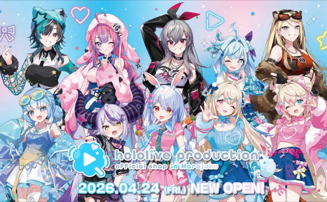 ホロライブが原宿に公式ショップをオープン　兎田ぺこらの等身大フィギュアなど展示