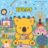 REDFISHさんの作品