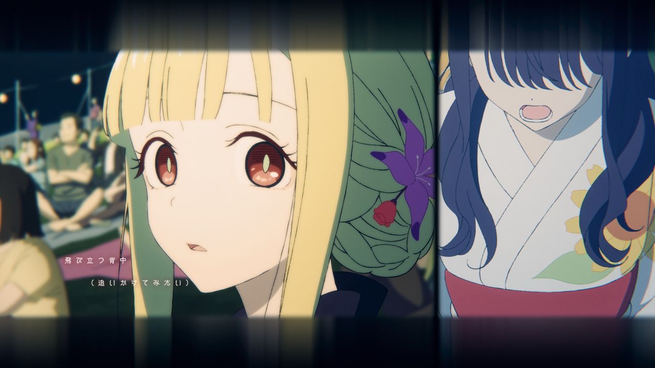 『超かぐや姫！』劇中歌「Reply」MVより