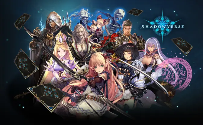 デジタルカードゲーム『Shadowverse』サービス終了　後続タイトルに完全移行へ