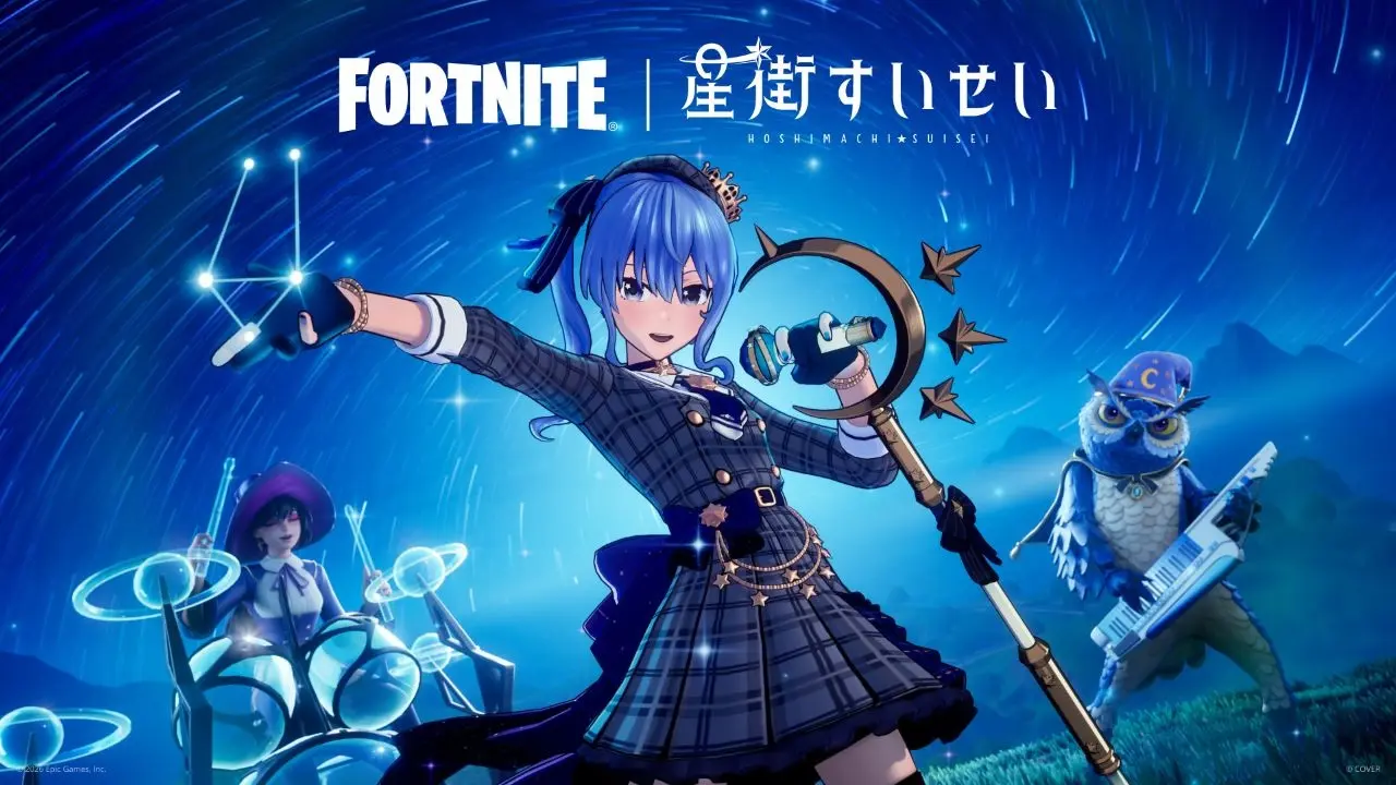 星街すいせい×『Fortnite』コラボ詳細発表　限定スキンや「ビビデバ」のエモートが登場