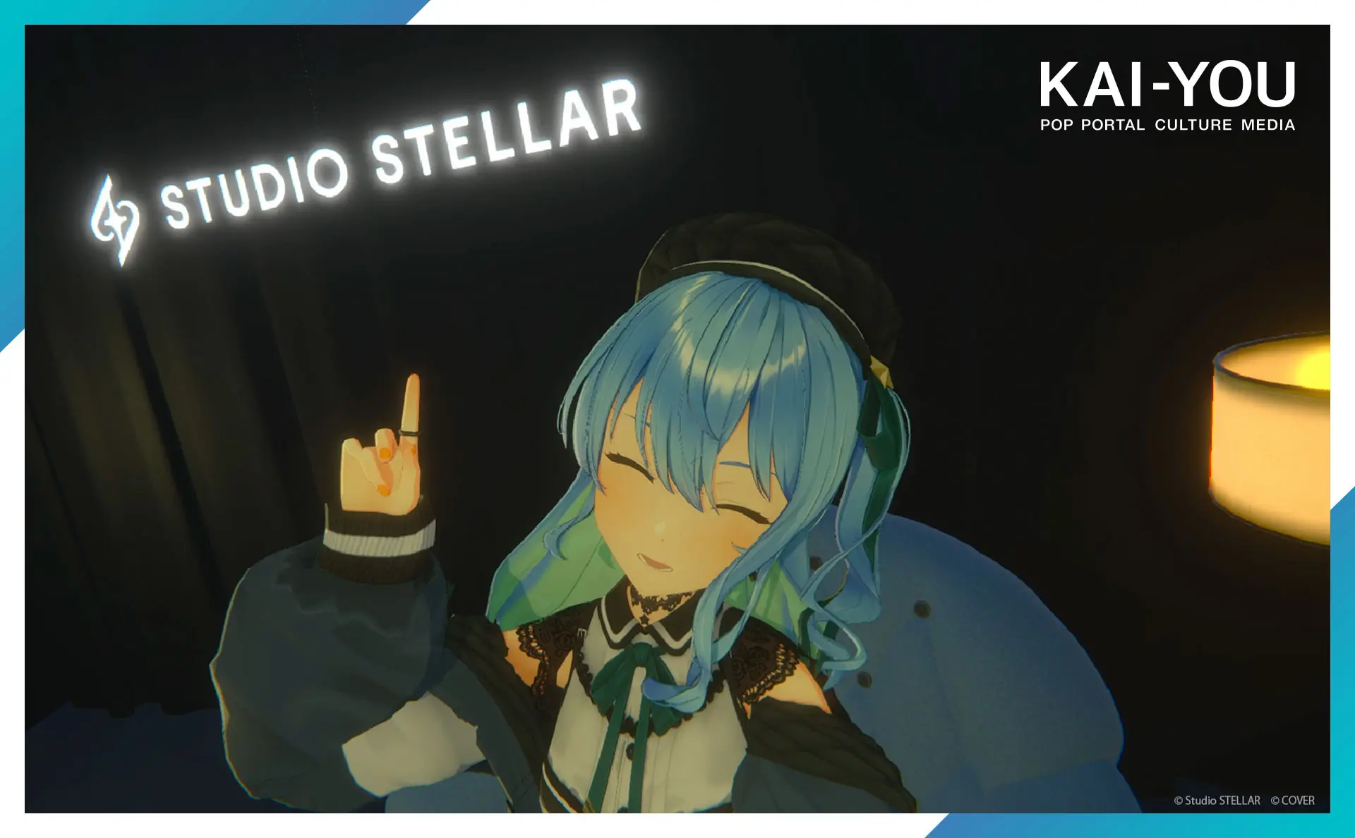 星街すいせいが語る、個人事務所設立の真意「VTuberを愛されるカルチャーに」