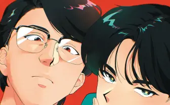 岡村靖幸×中島健人が初コラボ　アニメ『ガンバレ！中村くん！！』OP曲を担当