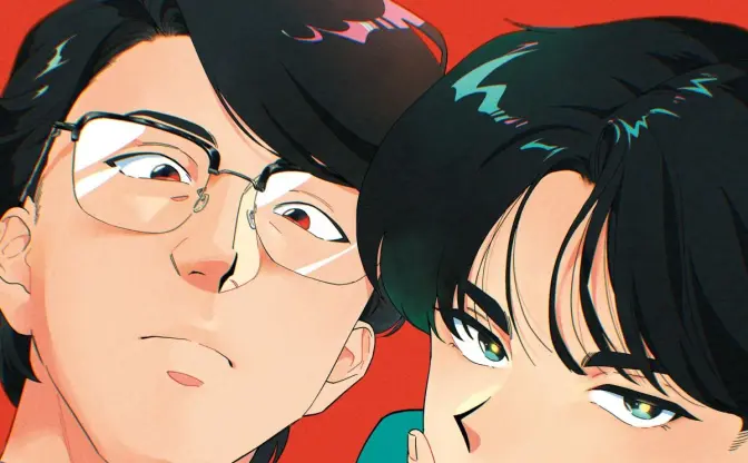 岡村靖幸×中島健人が初コラボ　アニメ『ガンバレ！中村くん！！』OP曲を担当