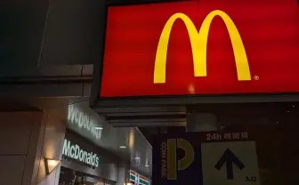 マクドナルド、ゆっくり霊夢＆魔理沙を使用したSNS動画を巡り謝罪　制作過程に不備