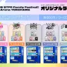 「STPR Family × TAG LIVE LABEL オリジナルラベル缶」販売概要