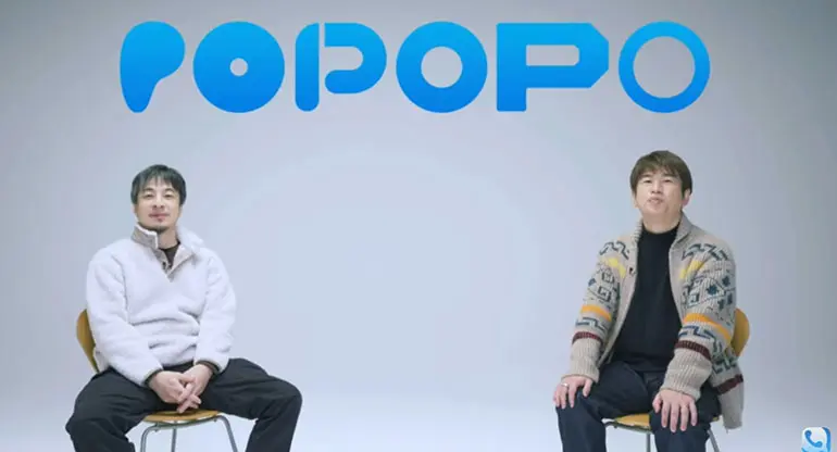 左：ひろゆきさん　右：川上量生さん（「POPOPO」発表会より）