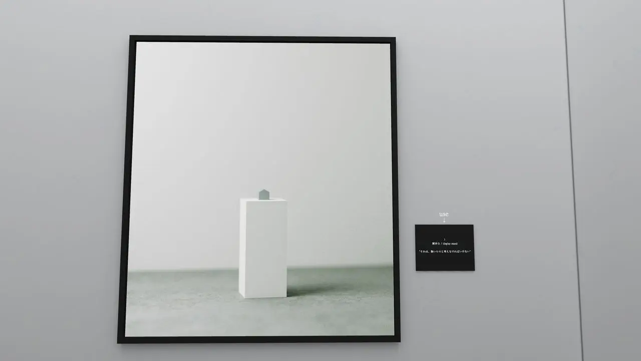 Exhibition ⁄ little traitors／筆者撮影