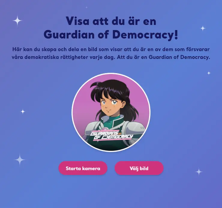 民主主義の守護者になれる！