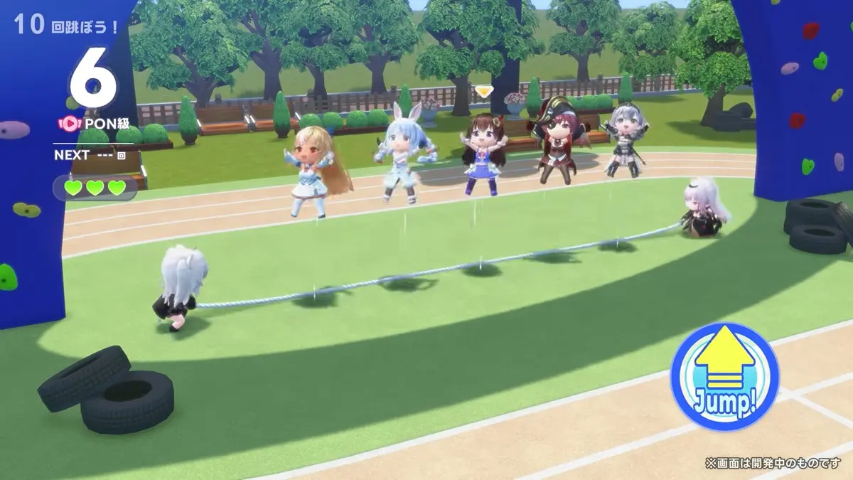 ミニゲーム「ホッピン・ロープ」