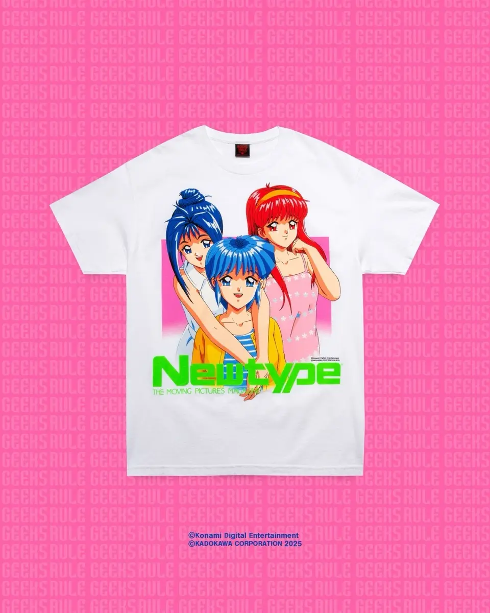 『ときめきメモリアル ドラマシリーズ』のキャラクターが描かれた1997年7月号