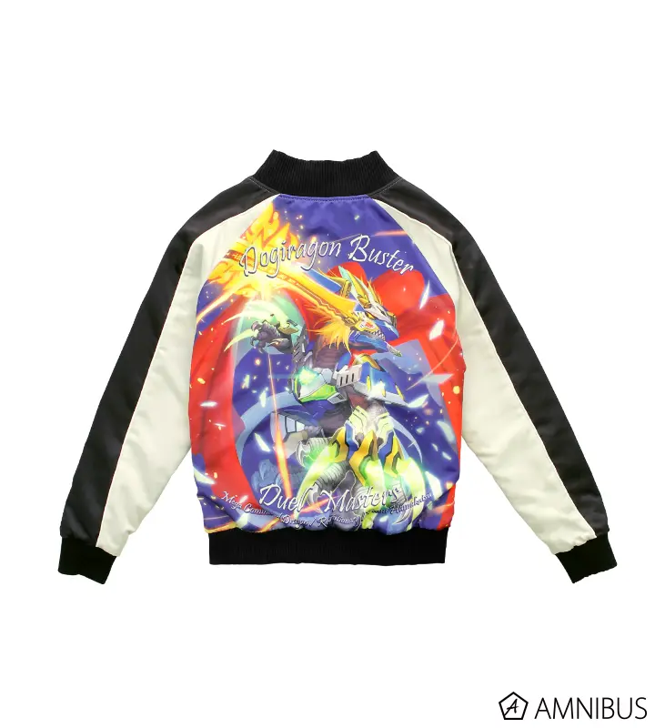 大胆すぎる《蒼き団長 ドギラゴン剣》