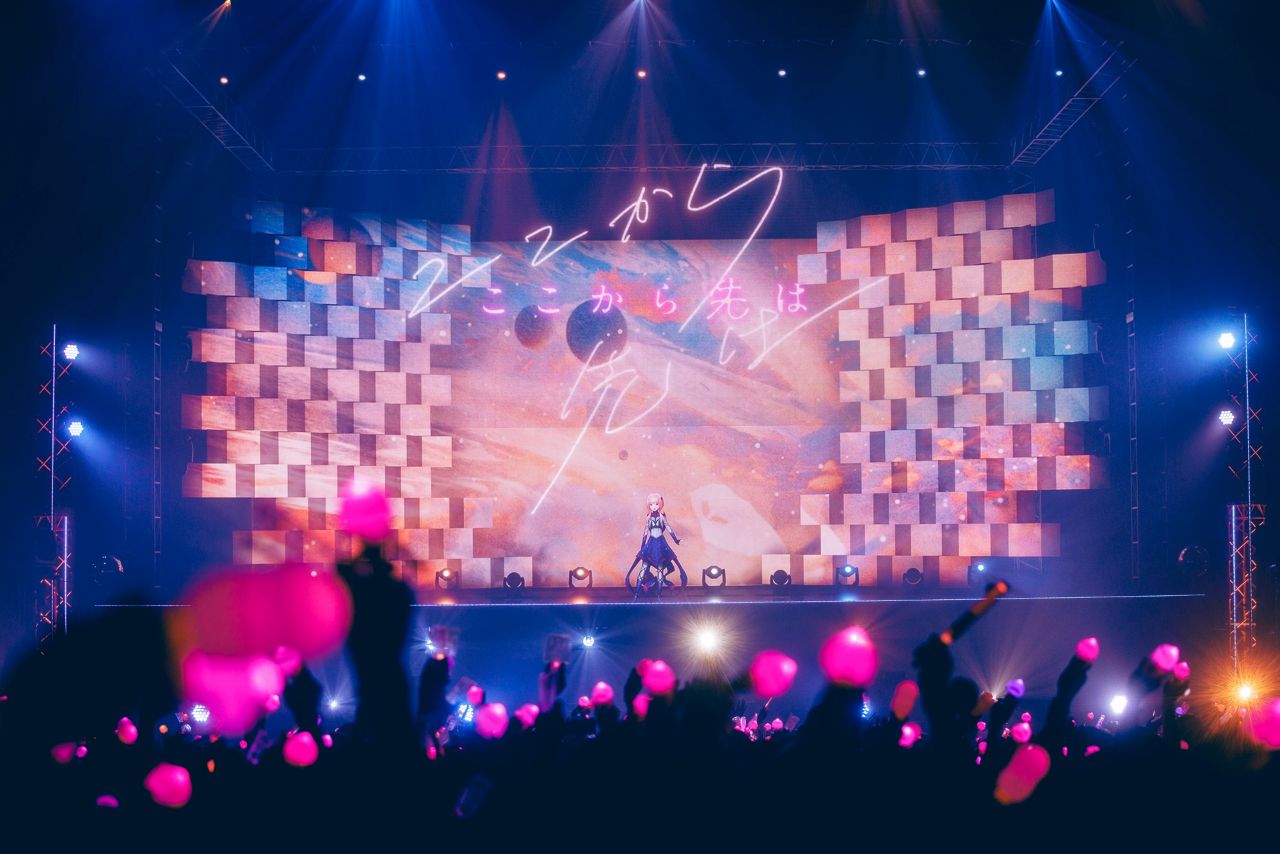 「宿声 / 深愛」ライブ写真