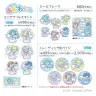 ピアプロキャラクターズ×「ぷくぷくあわわちゃん」