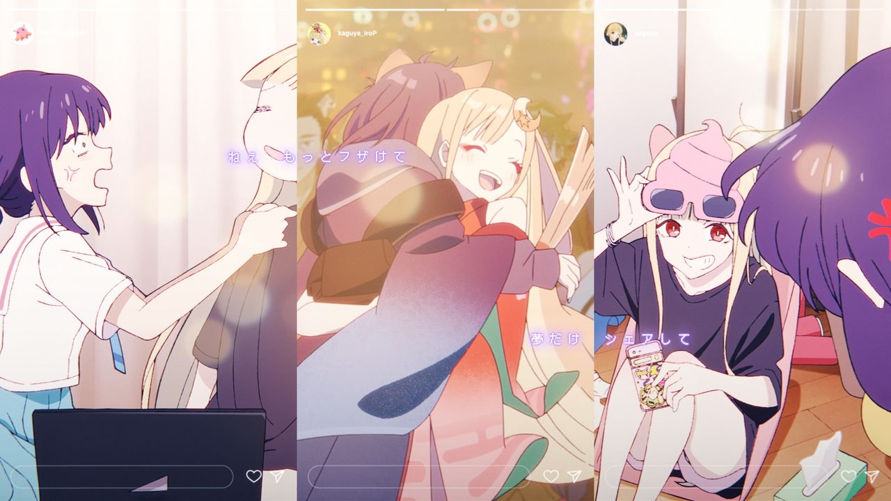 『超かぐや姫！』劇中歌「Reply」MVより