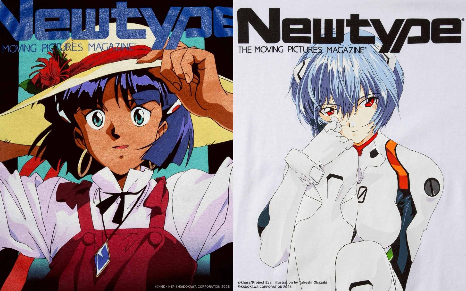 geeksrule_newtype.jpg