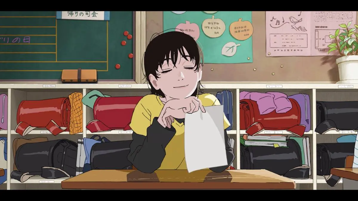 劇場アニメ『ルックバック』