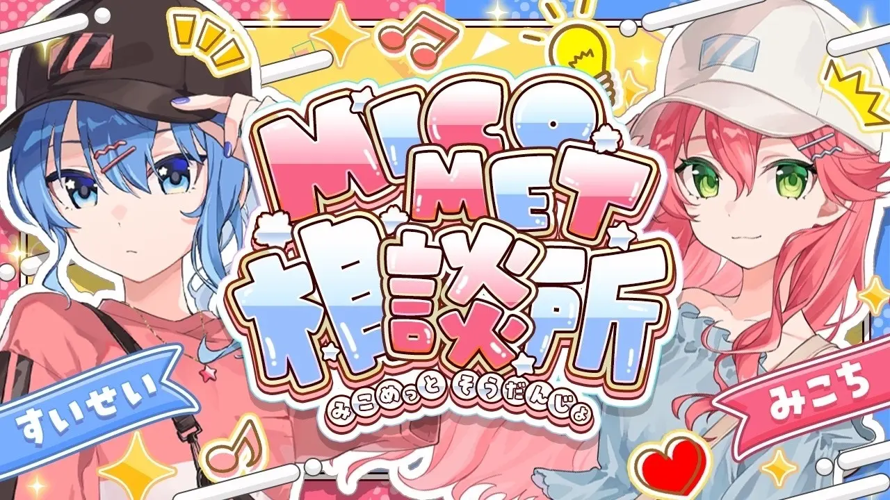 micomet.webp micomet.webp