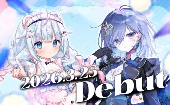 REJECTから新人VTuber2名がデビュー 『LoL』と『VALORANT』をプレイ