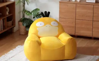 巨大なコダックに包まれる！ ぼーっと座れるビーズソファ爆誕