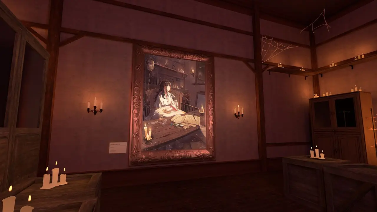 Exhibition˸ EXFLAT／筆者撮影