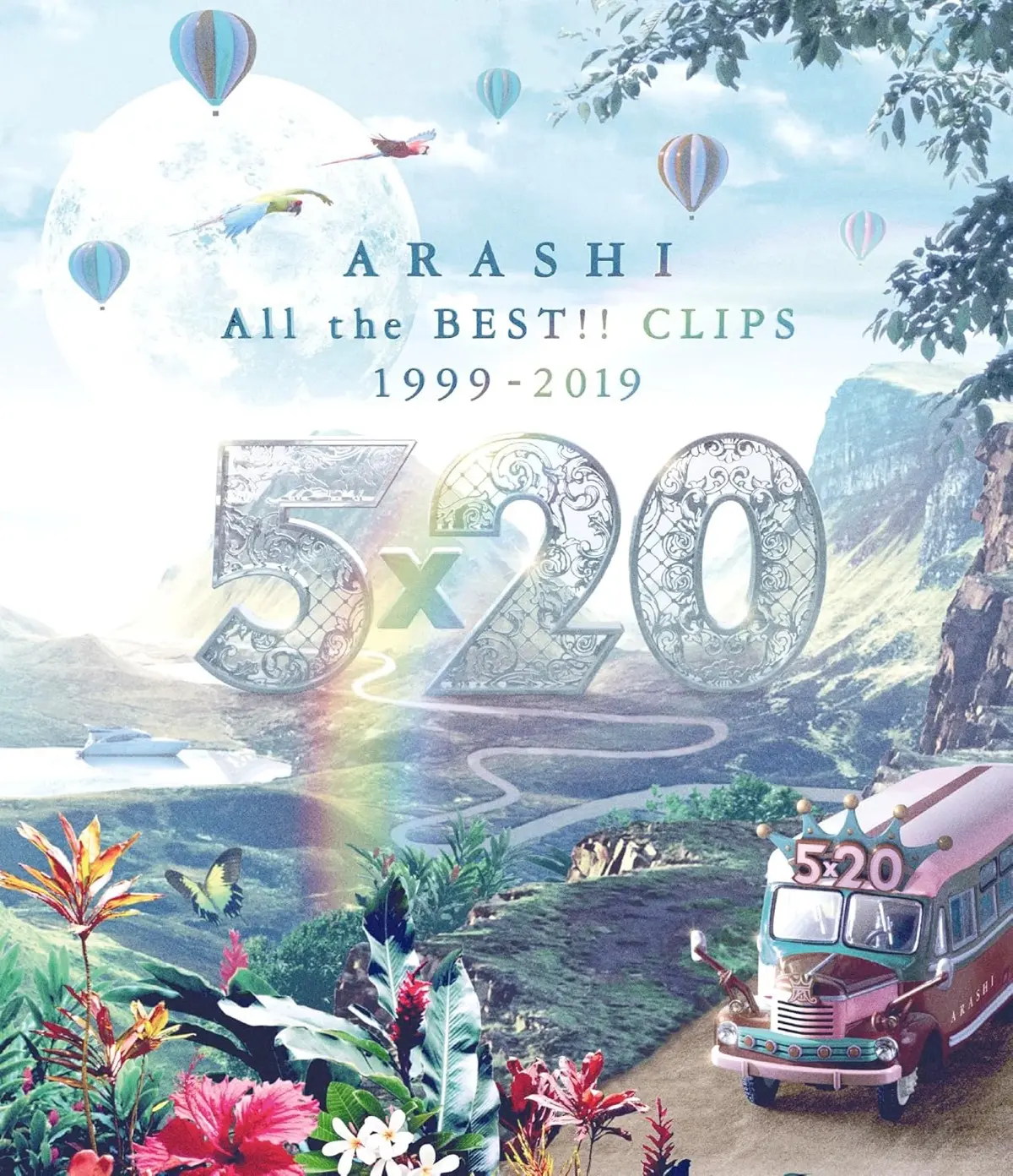 MVクリップ集『5×20 All the BEST!! CLIPS 1999-2019』