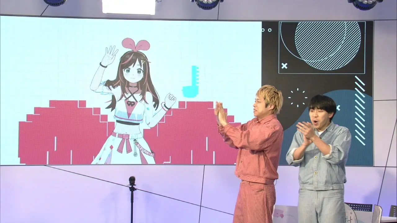 キズナアイさんとフースーヤ