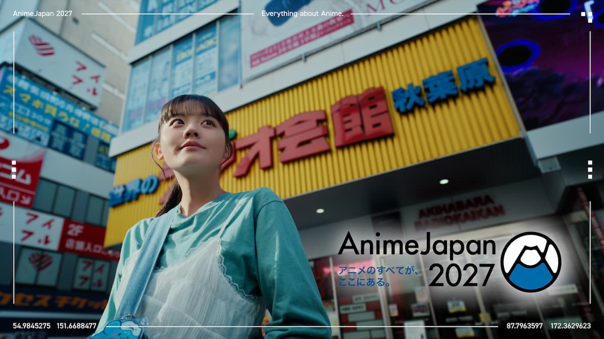 「AnimeJapan 2027」ティザーPV-5