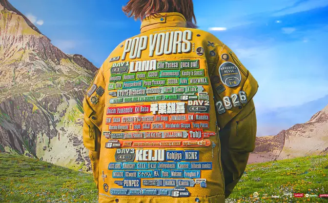 ヒップホップフェス「POP YOURS 2026」全行程のタイムテーブルを発表